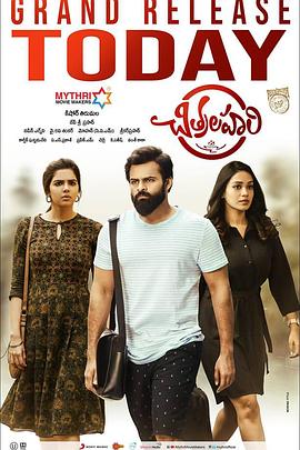 BD韩语日本成人在线海报剧照