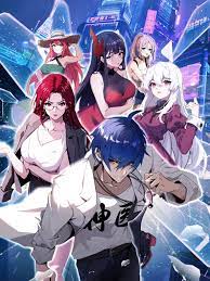 韩国妈妈和女婿海报剧照