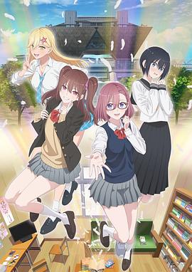 高清点播国产在线观看海报剧照