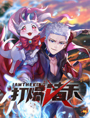 河北全意是生產ch海报剧照