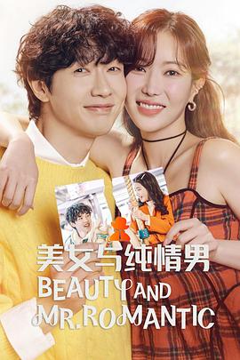 中文無碼久久海报剧照