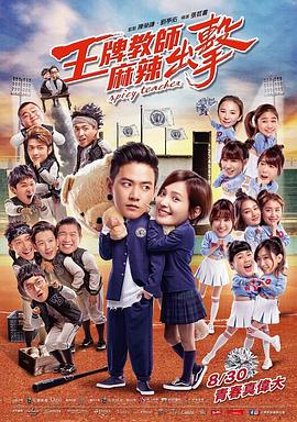 欧美日日澡夜夜水里片海报剧照