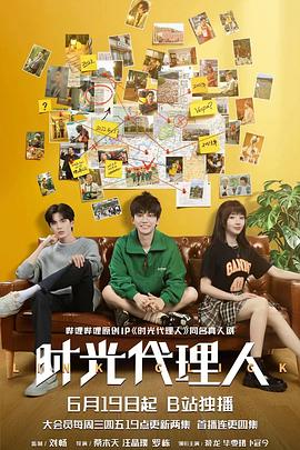 黄色精品视频在线免费观看海报剧照