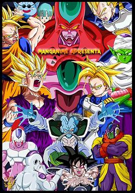 同村大妈视频海报剧照