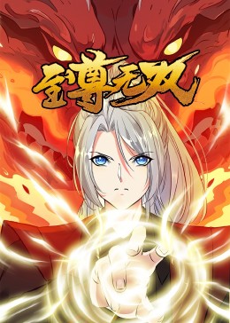 另类文学小说海报剧照