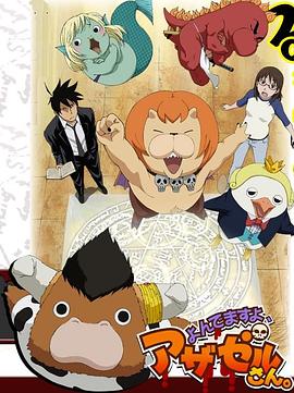 花桥喜事海报剧照