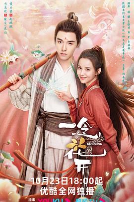 李连杰国语电影海报剧照