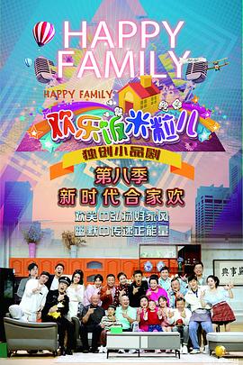 青草青青视频免费观看海报剧照