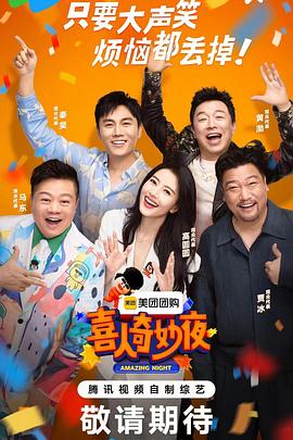 韩国悲剧女星海报剧照