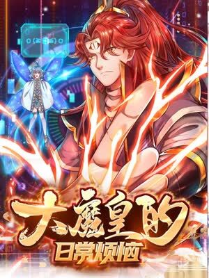 情事谁都有秘密海报剧照