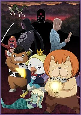 团风蓝色星空今日海报剧照