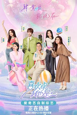 韩国一品电影海报剧照